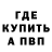 Кокаин VHQ NobodySpeical