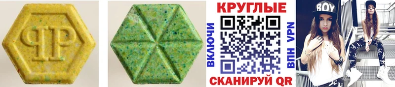 наркотики Приморско-Ахтарск KRAKEN как зайти Экстази Дубай