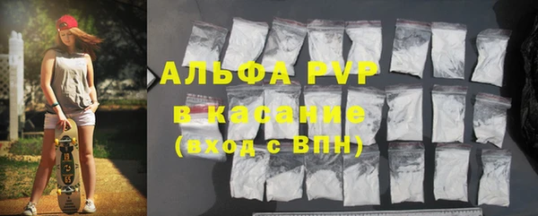 марки lsd Алексин