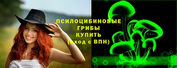 марки lsd Алексин