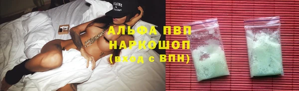 кокаин колумбия Аркадак