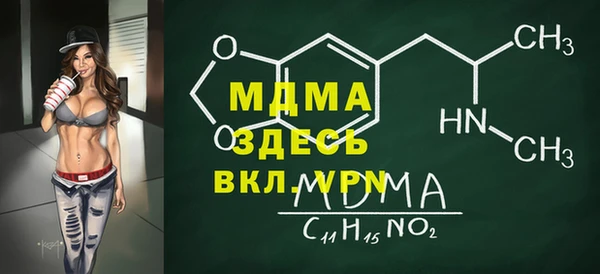 не бодяженный Алзамай