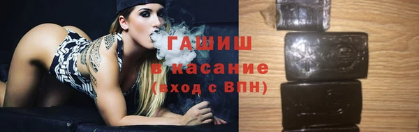не бодяженный Алзамай