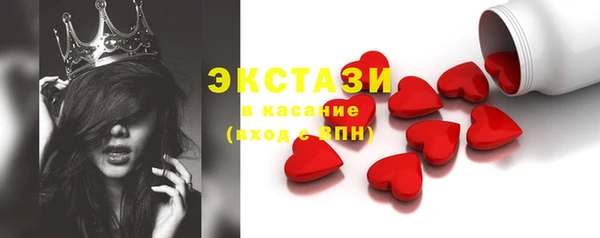 марки lsd Алексин