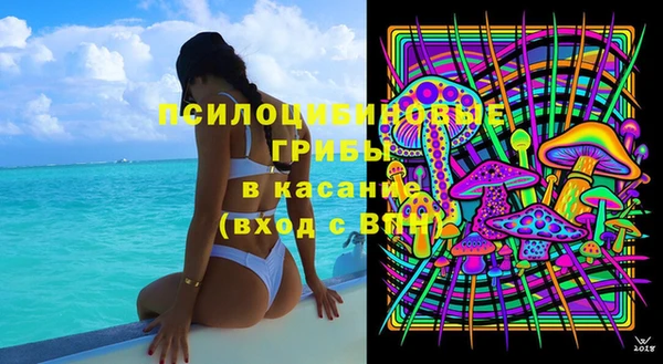 кокаин колумбия Аркадак