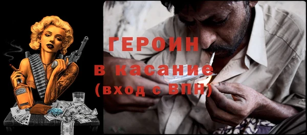 ALPHA-PVP Алексеевка